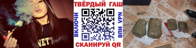 ГАШ гарик Питкяранта
