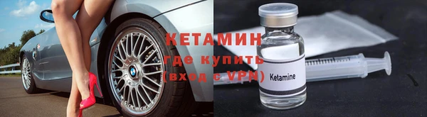 ECSTASY Горняк