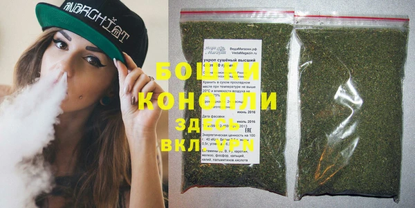 кокс Гусиноозёрск