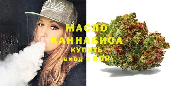 кокс Гусиноозёрск
