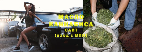 гашик Горнозаводск