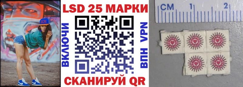 Купить закладки  Питкяранта  Марки NBOMe 1,5мг 